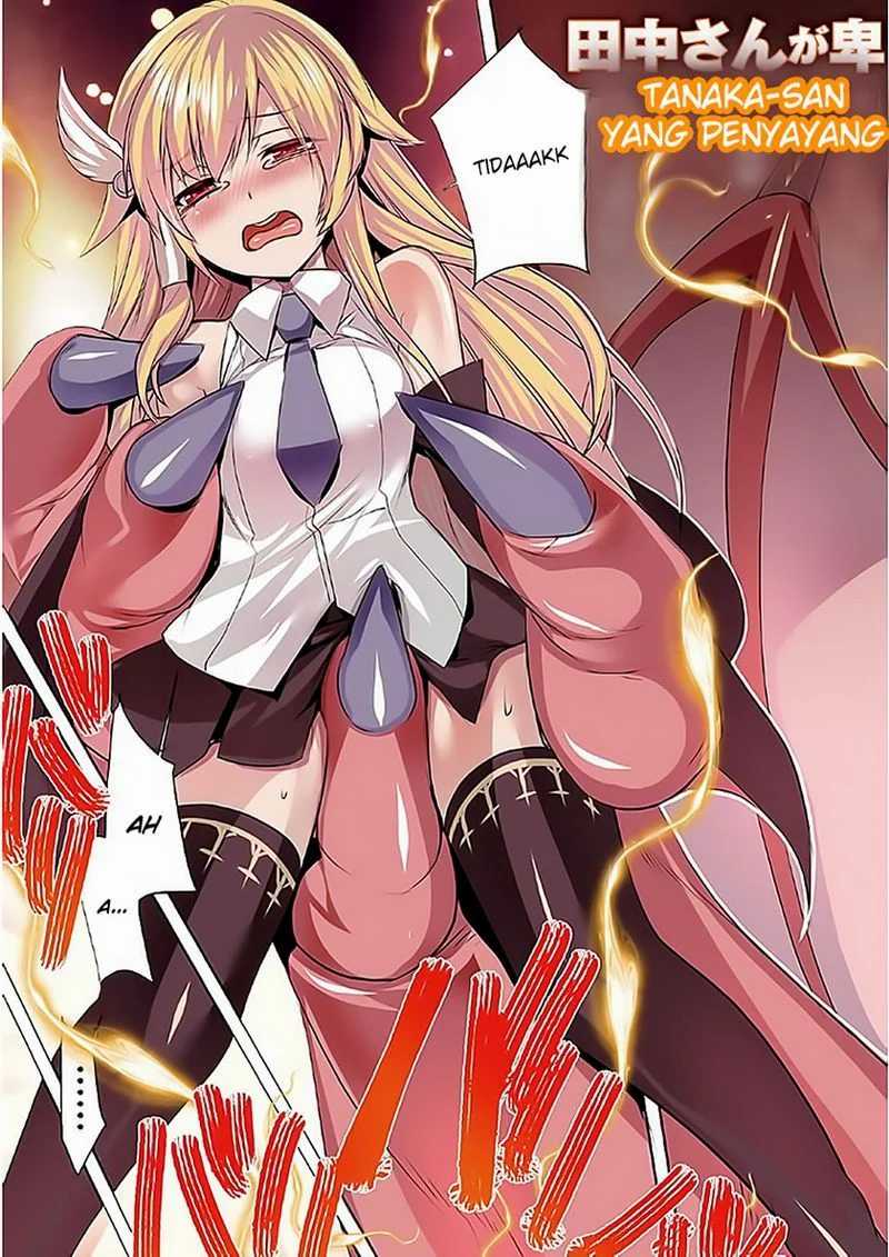 Tanaka the Wizard Chapter 1 - halaman 3