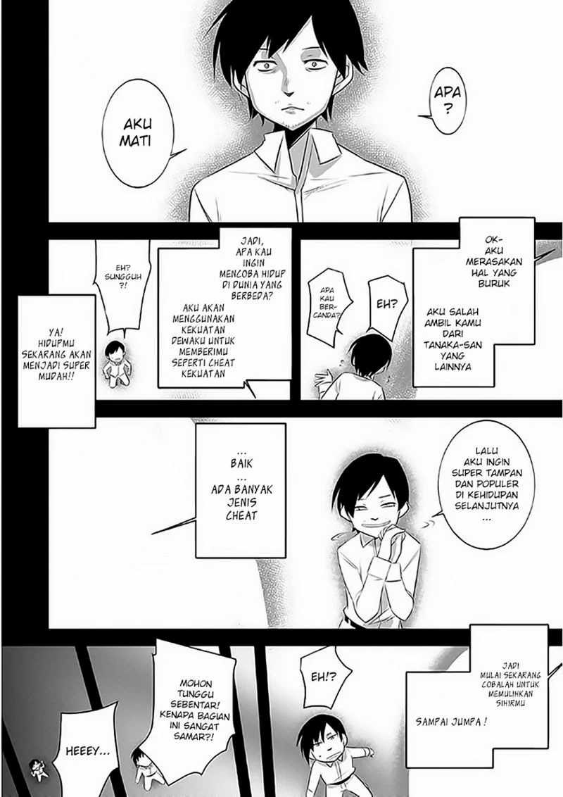 Tanaka the Wizard Chapter 1 - halaman 5