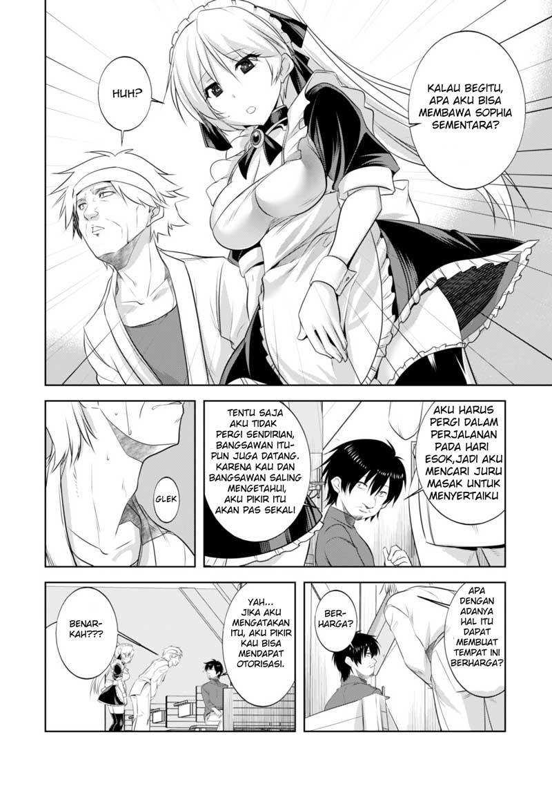 Tanaka the Wizard Chapter 10 - halaman 12