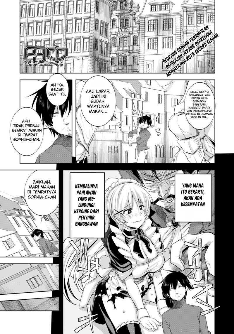 Tanaka the Wizard Chapter 10 - halaman 3
