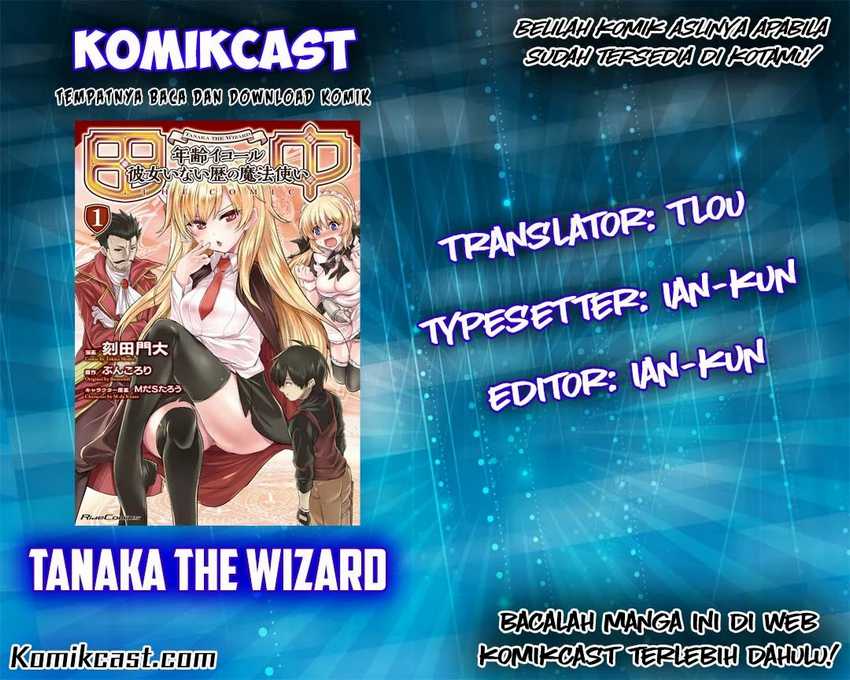 Tanaka the Wizard Chapter 11 - halaman 2