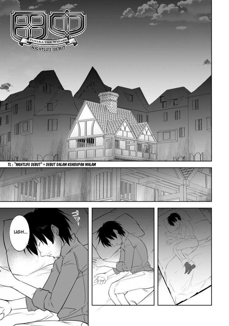 Tanaka the Wizard Chapter 11 - halaman 3