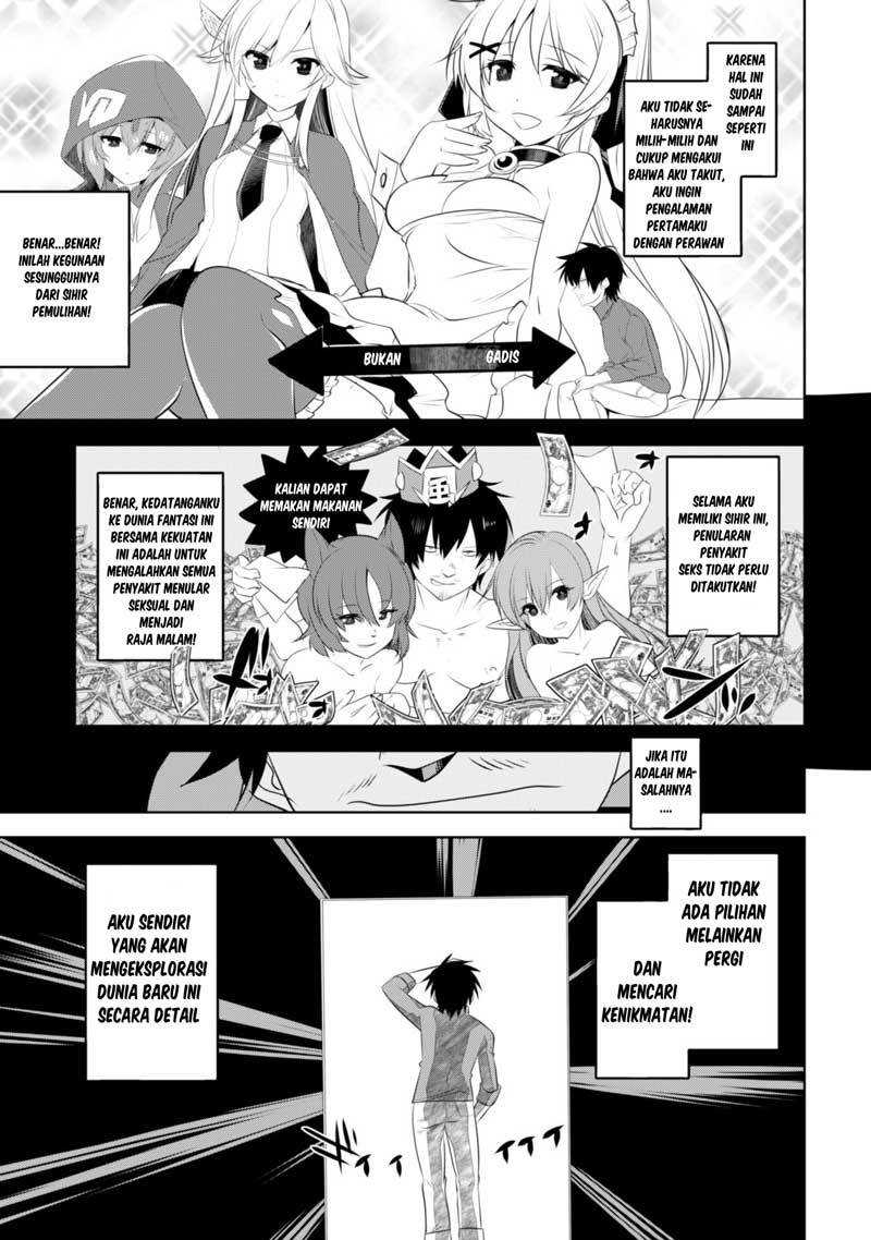 Tanaka the Wizard Chapter 11 - halaman 5