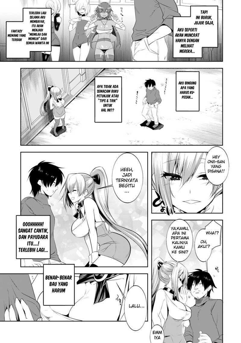 Tanaka the Wizard Chapter 11 - halaman 7