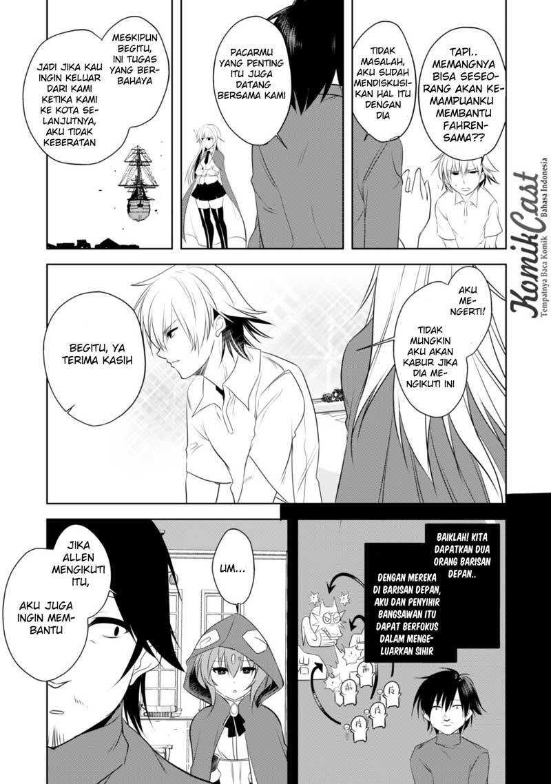 Tanaka the Wizard Chapter 12 - halaman 17