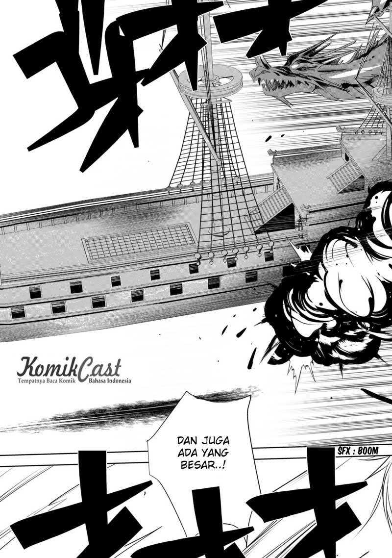 Tanaka the Wizard Chapter 12 - halaman 23