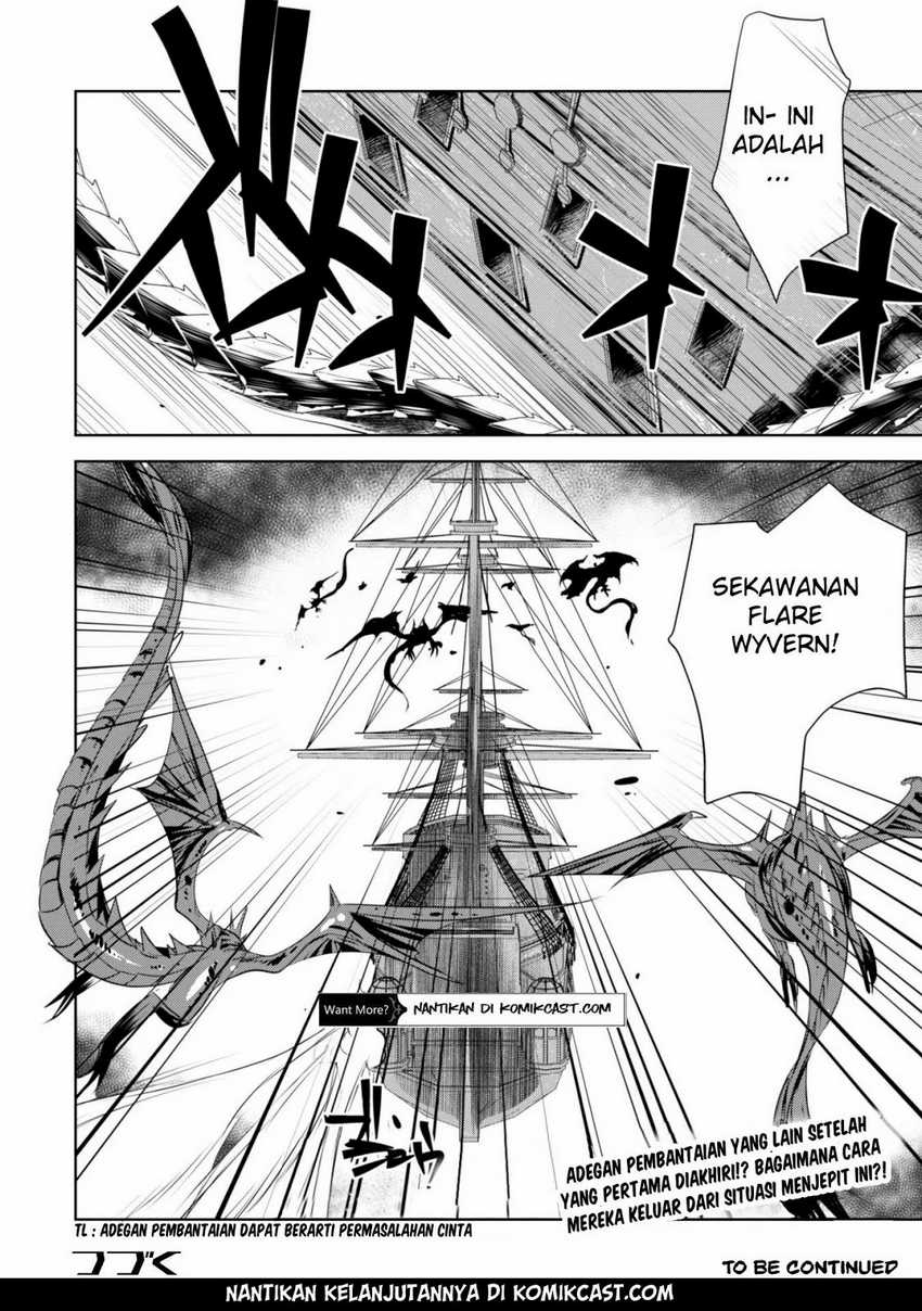 Tanaka the Wizard Chapter 12 - halaman 24