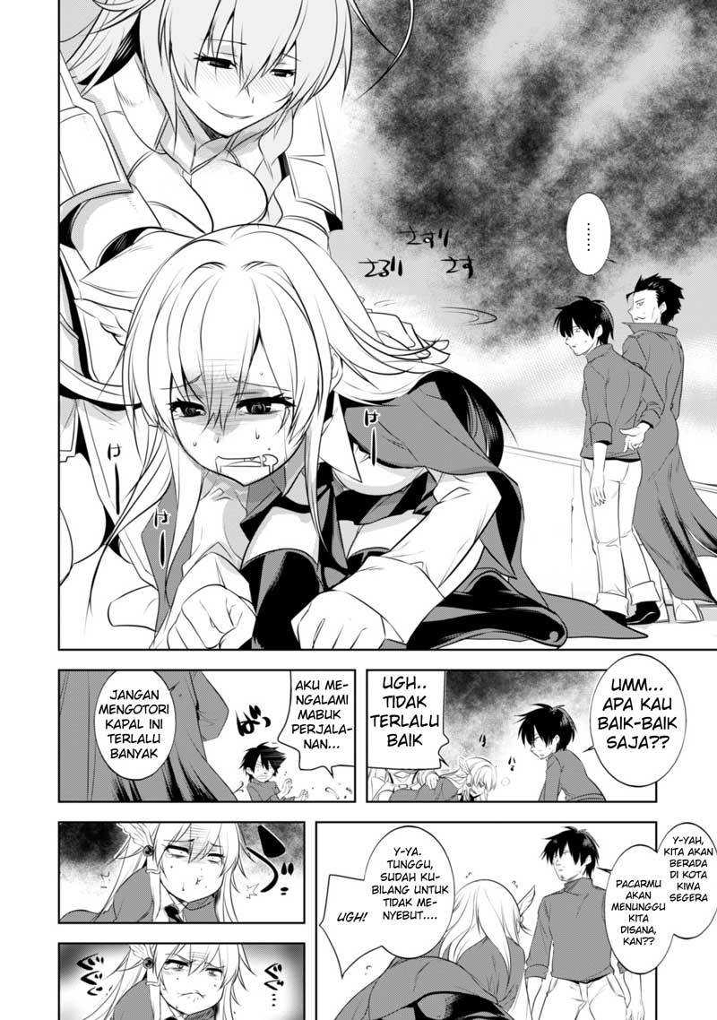 Tanaka the Wizard Chapter 12 - halaman 4