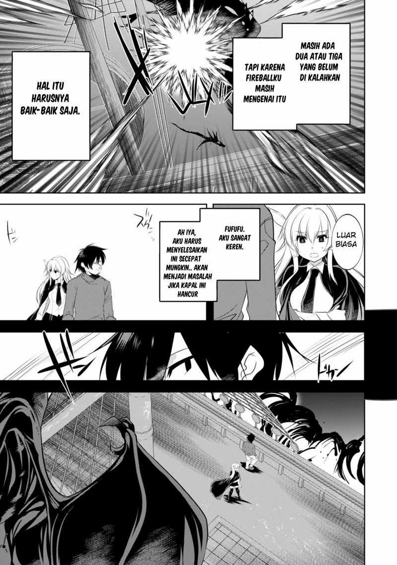 Tanaka the Wizard Chapter 13 - halaman 11