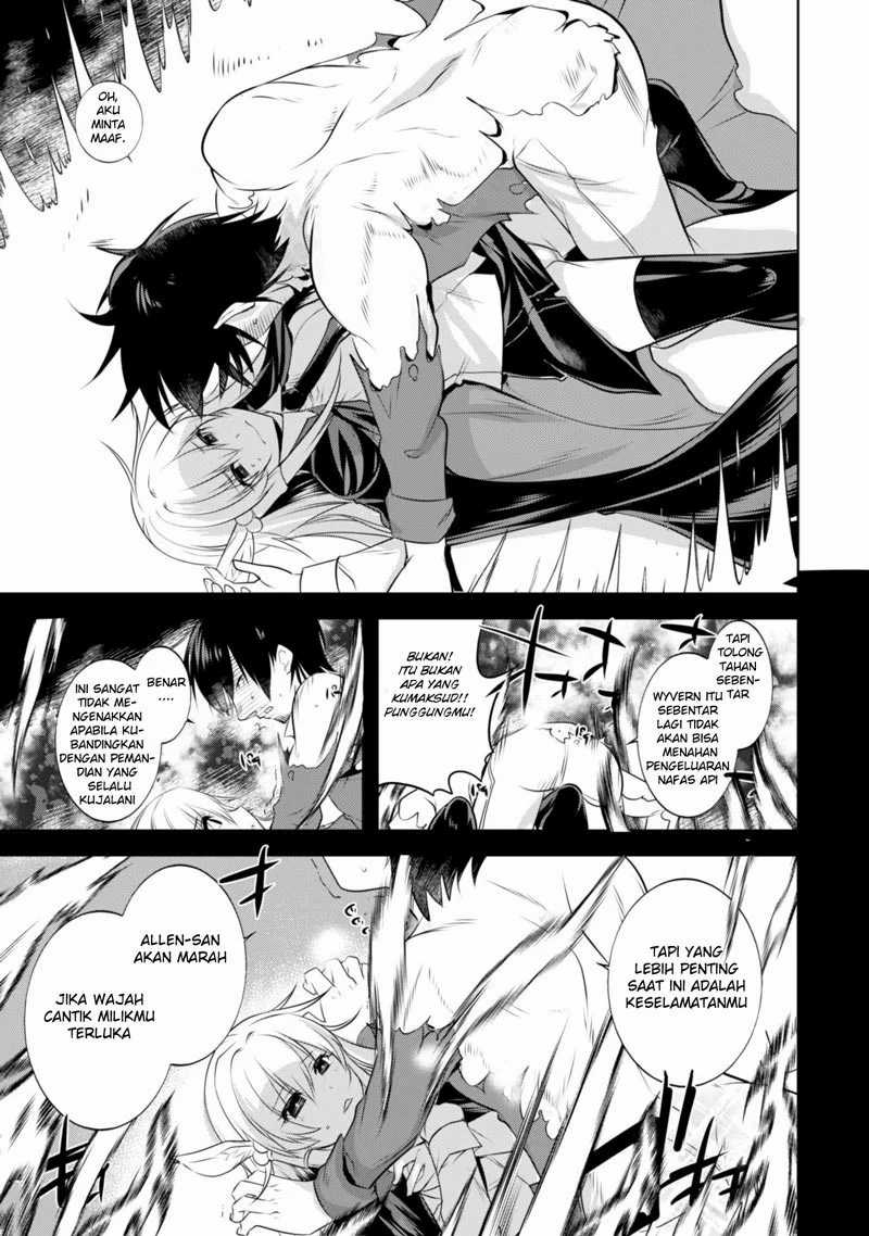 Tanaka the Wizard Chapter 13 - halaman 15