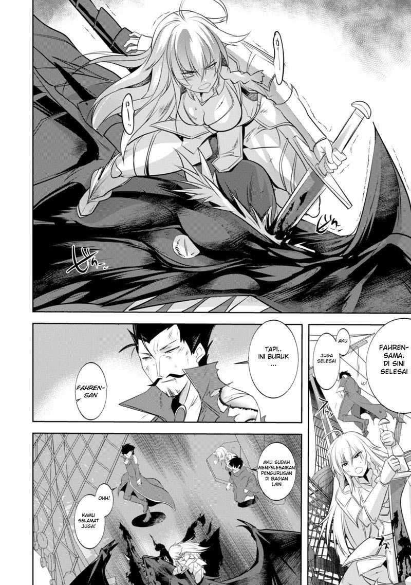 Tanaka the Wizard Chapter 13 - halaman 20