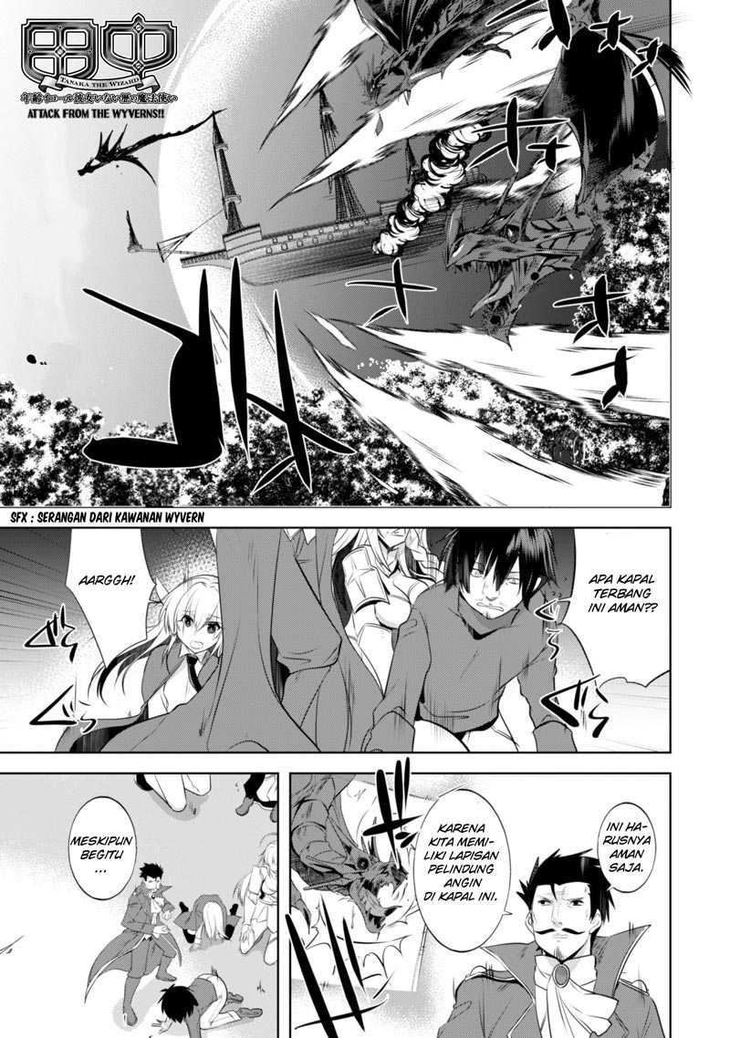 Tanaka the Wizard Chapter 13 - halaman 3