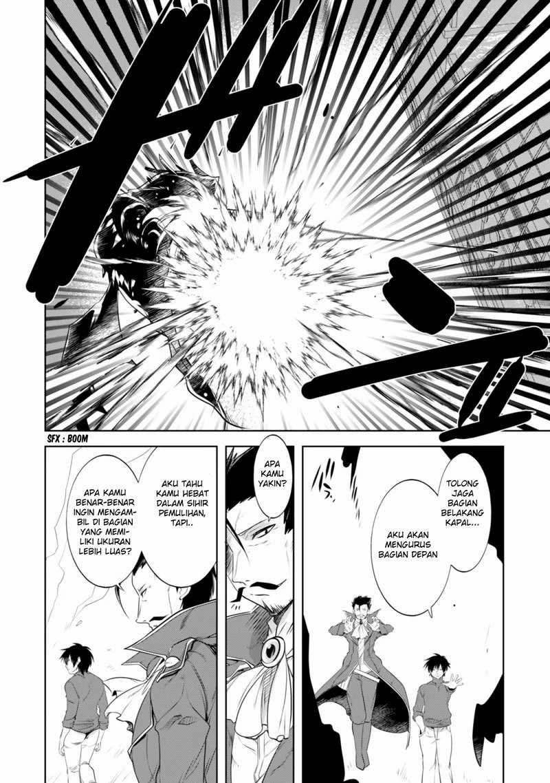 Tanaka the Wizard Chapter 13 - halaman 6
