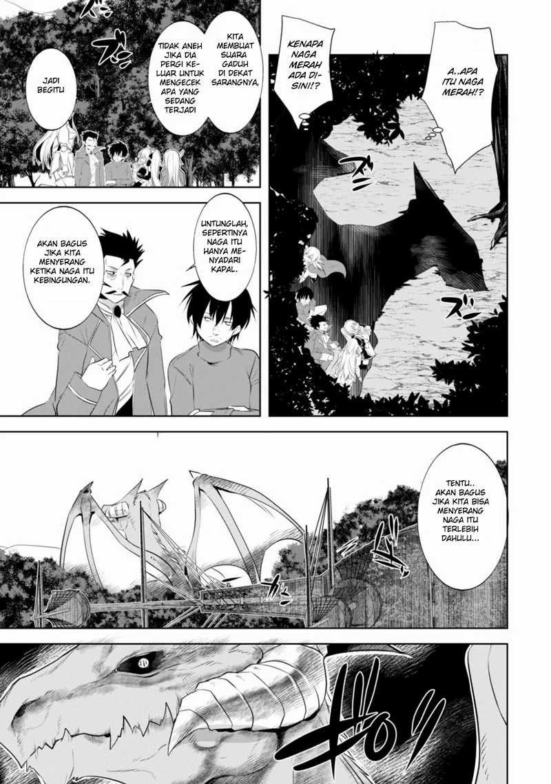 Tanaka the Wizard Chapter 14 - halaman 11