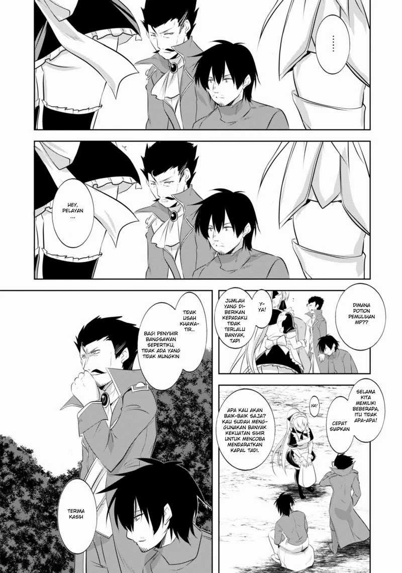 Tanaka the Wizard Chapter 14 - halaman 13