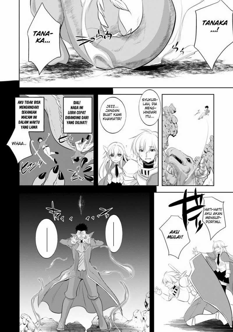 Tanaka the Wizard Chapter 14 - halaman 16