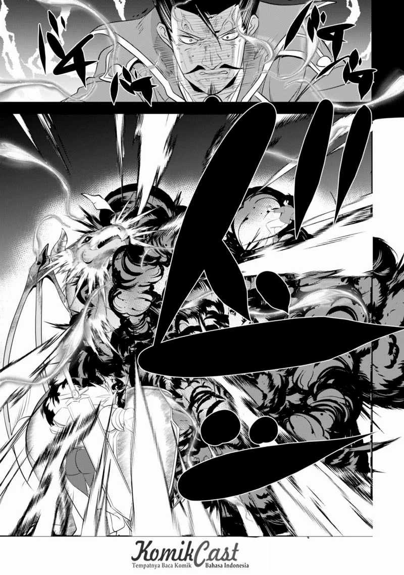 Tanaka the Wizard Chapter 14 - halaman 17