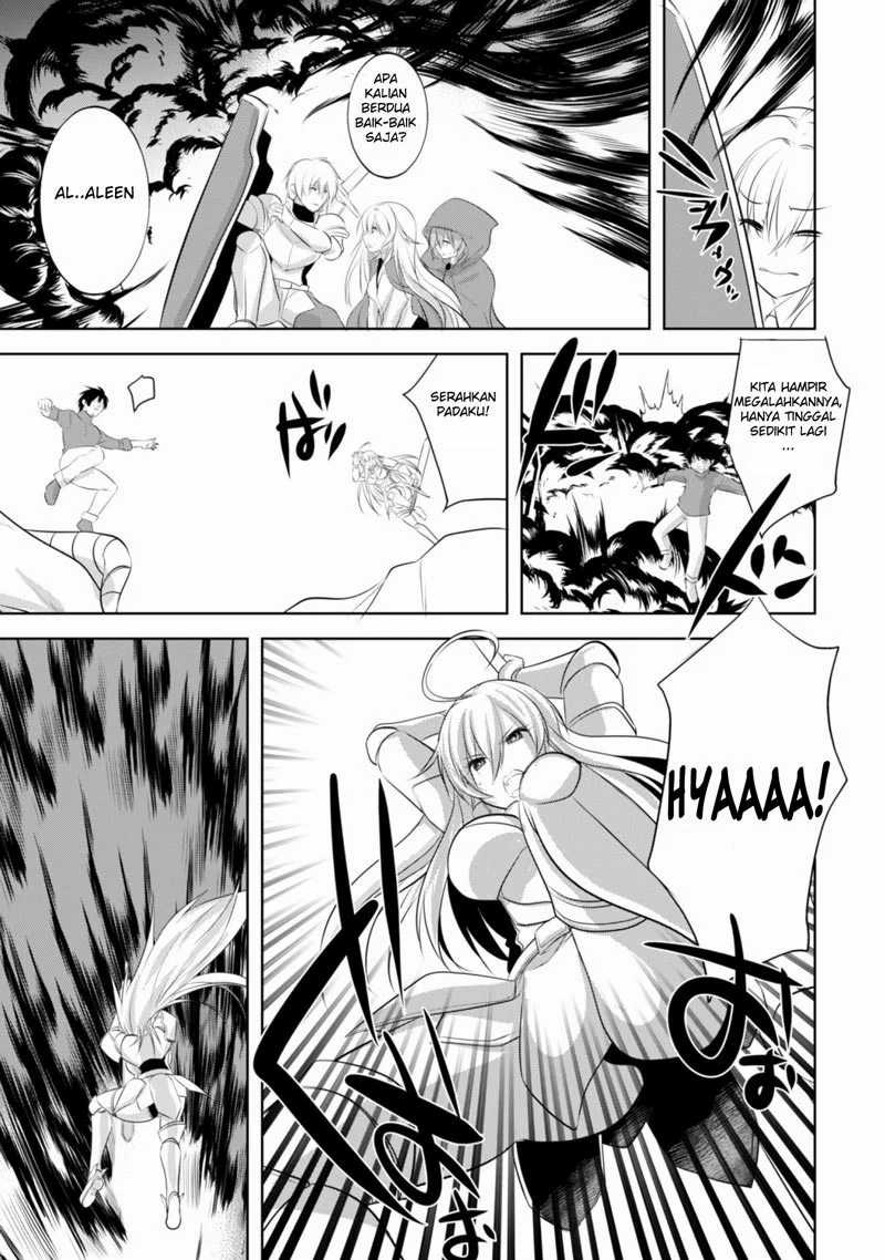 Tanaka the Wizard Chapter 14 - halaman 19