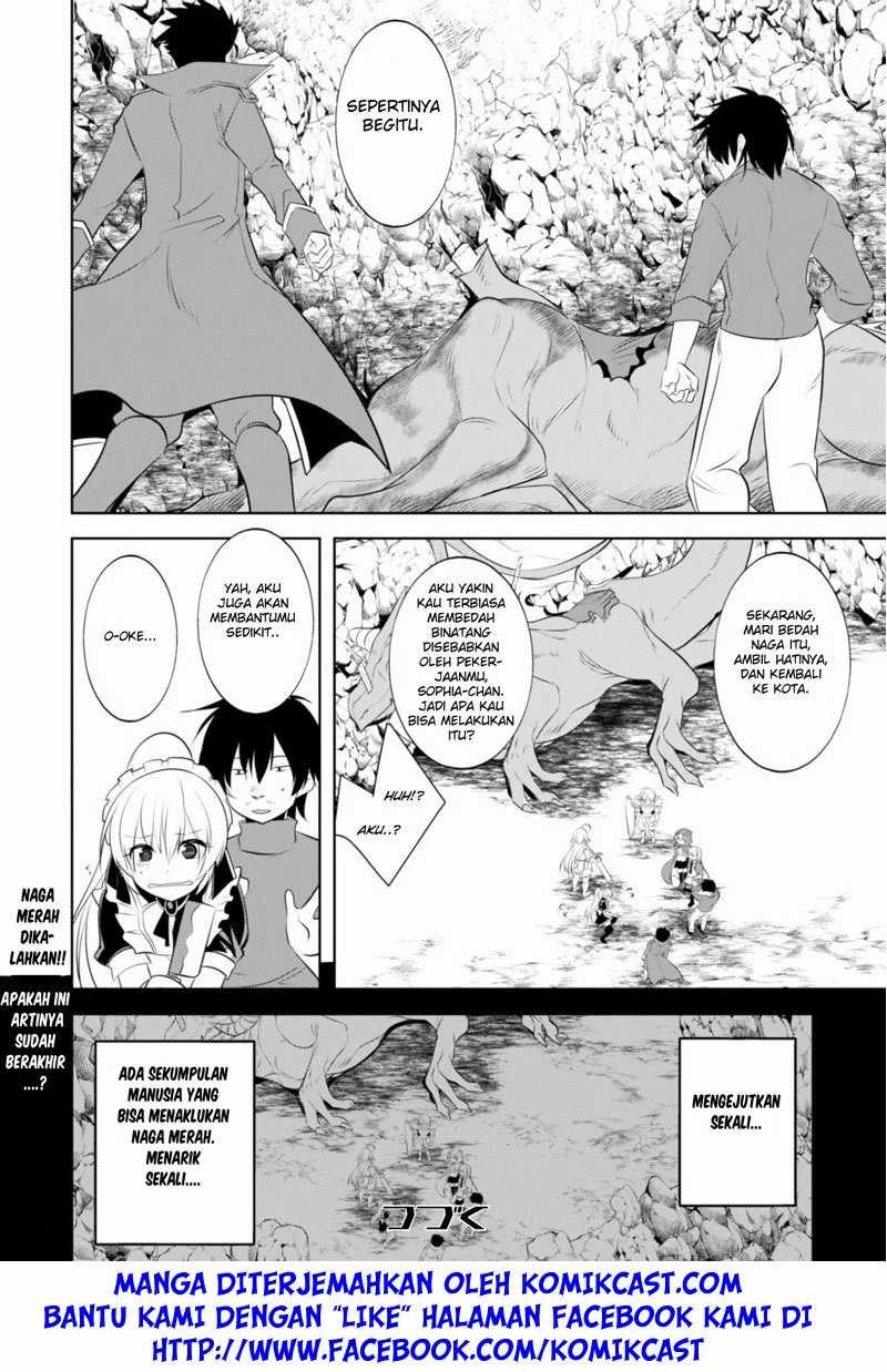 Tanaka the Wizard Chapter 14 - halaman 22