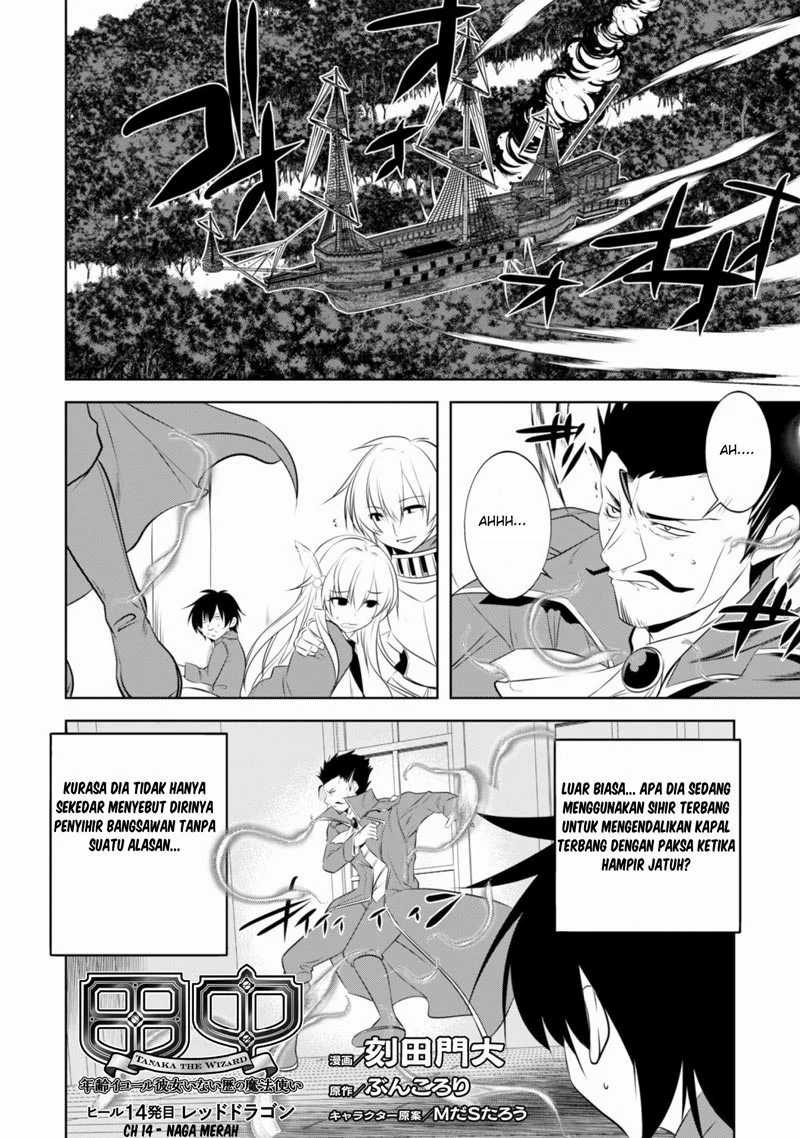 Tanaka the Wizard Chapter 14 - halaman 4
