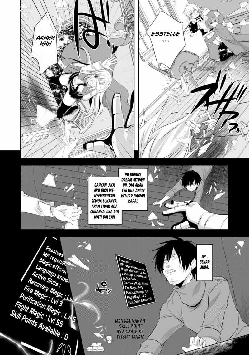 Tanaka the Wizard Chapter 14 - halaman 6