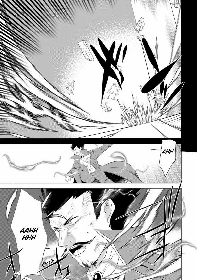 Tanaka the Wizard Chapter 14 - halaman 7