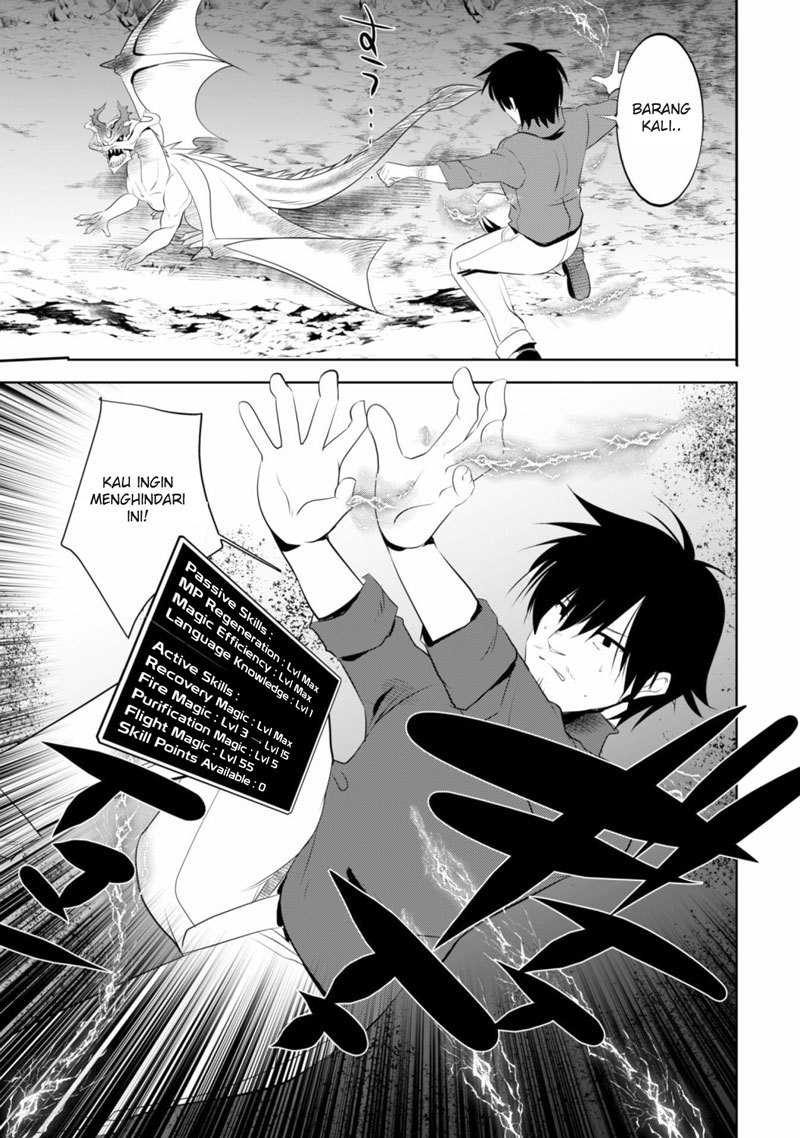 Tanaka the Wizard Chapter 15 - halaman 13