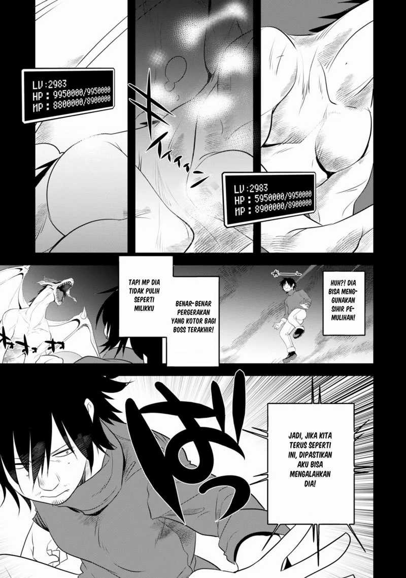 Tanaka the Wizard Chapter 15 - halaman 17