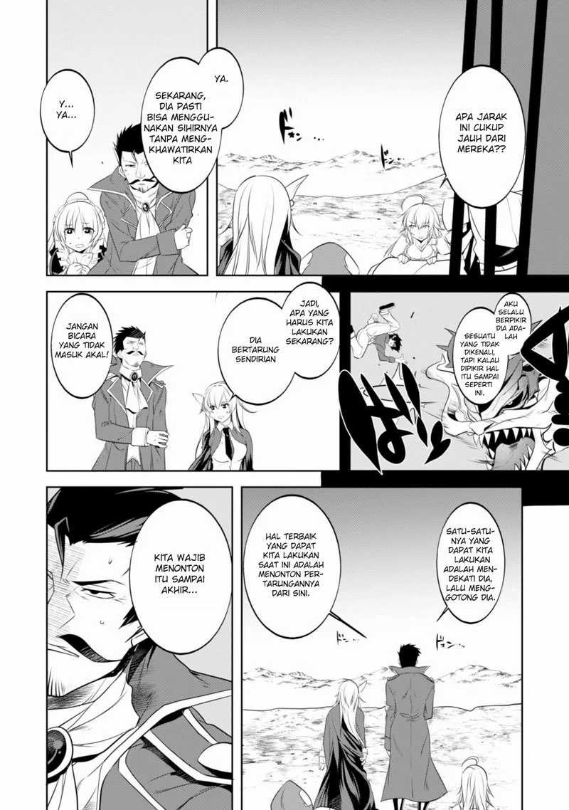 Tanaka the Wizard Chapter 15 - halaman 18