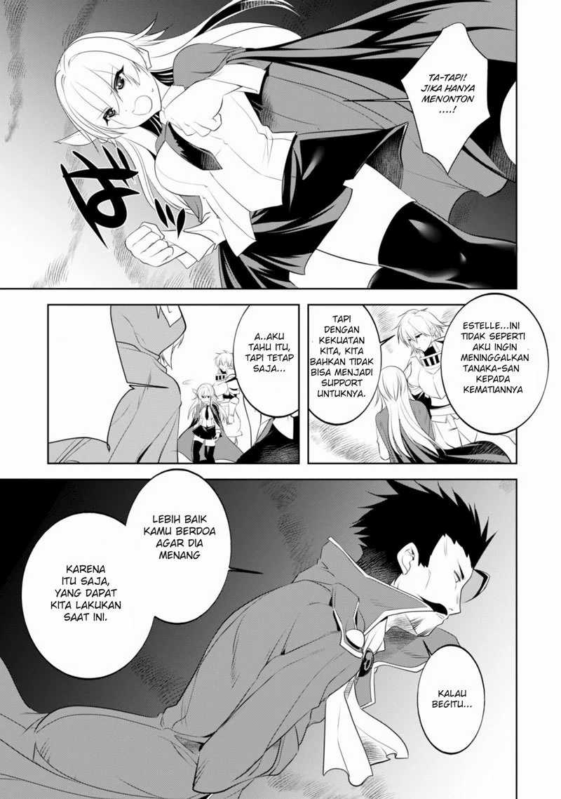 Tanaka the Wizard Chapter 15 - halaman 19