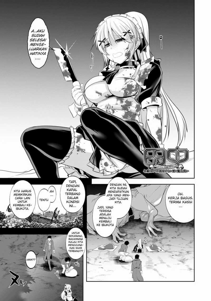 Tanaka the Wizard Chapter 15 - halaman 3