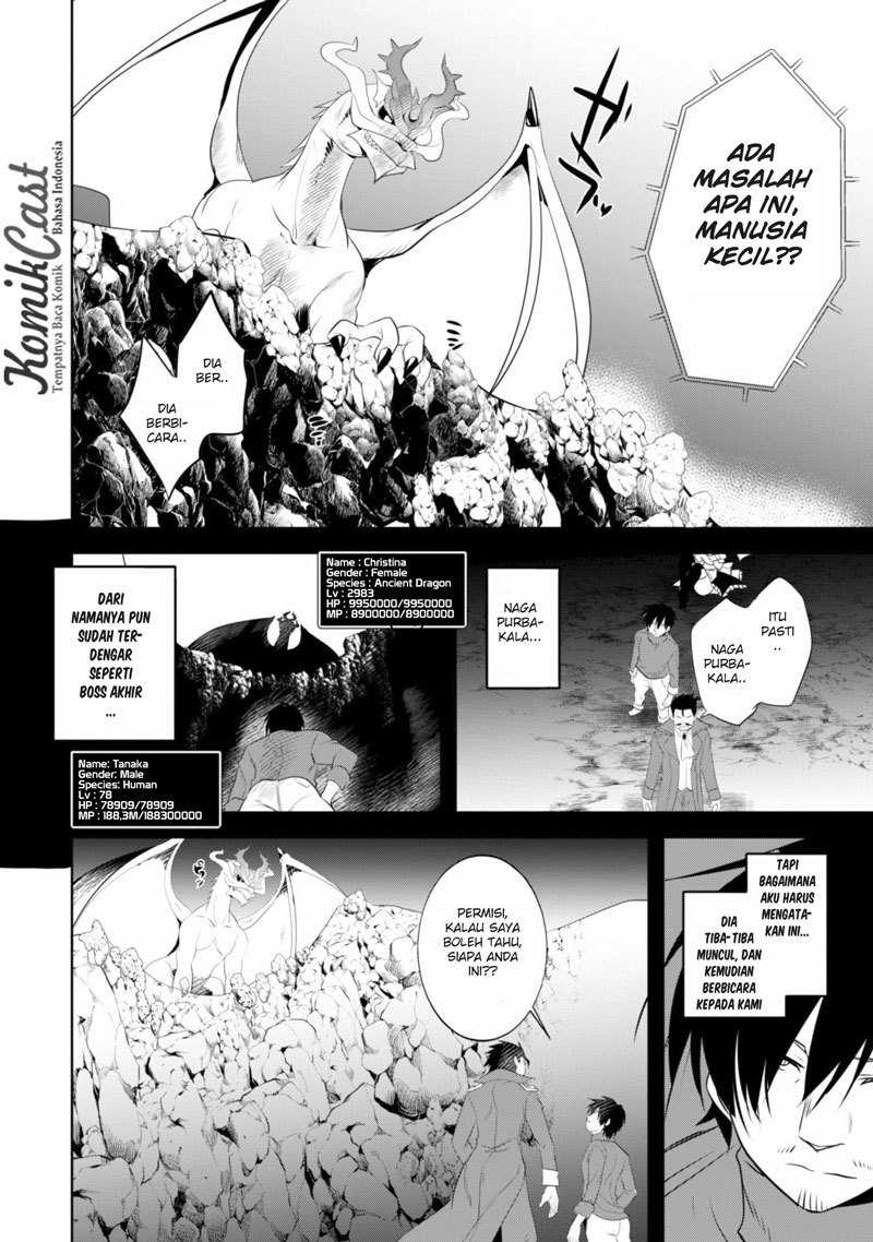 Tanaka the Wizard Chapter 15 - halaman 6