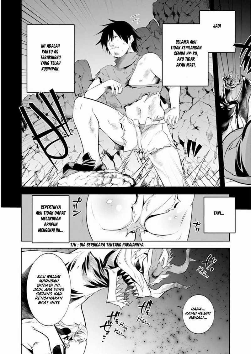 Tanaka the Wizard Chapter 16 - halaman 16