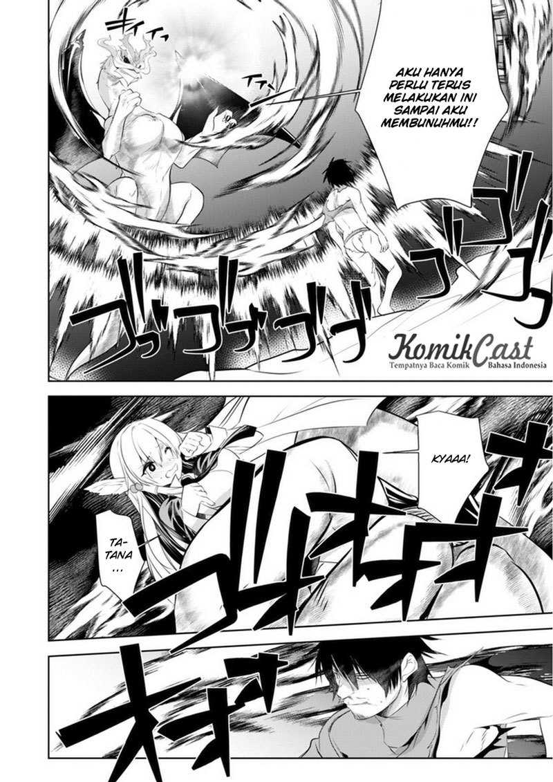 Tanaka the Wizard Chapter 16 - halaman 17