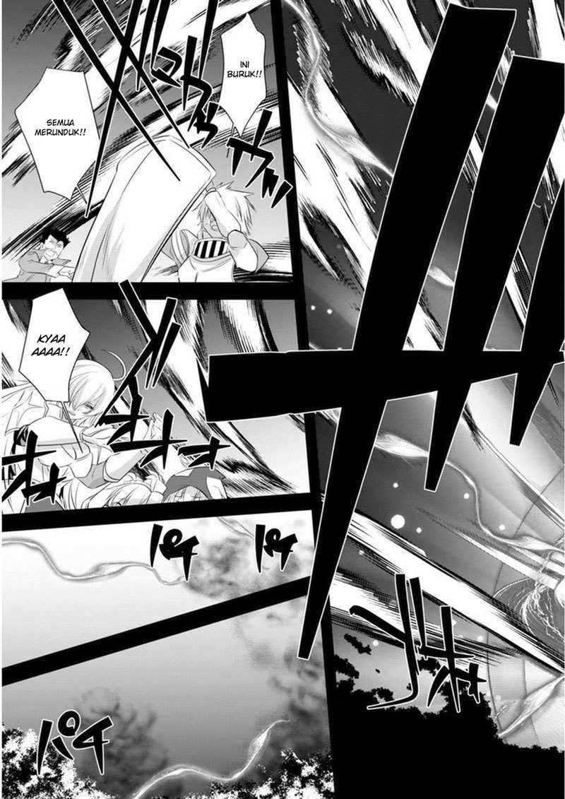 Tanaka the Wizard Chapter 16 - halaman 19