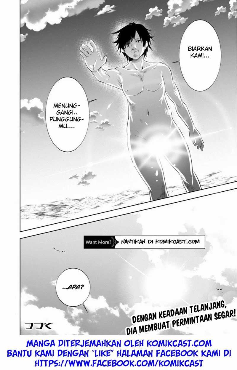 Tanaka the Wizard Chapter 16 - halaman 22