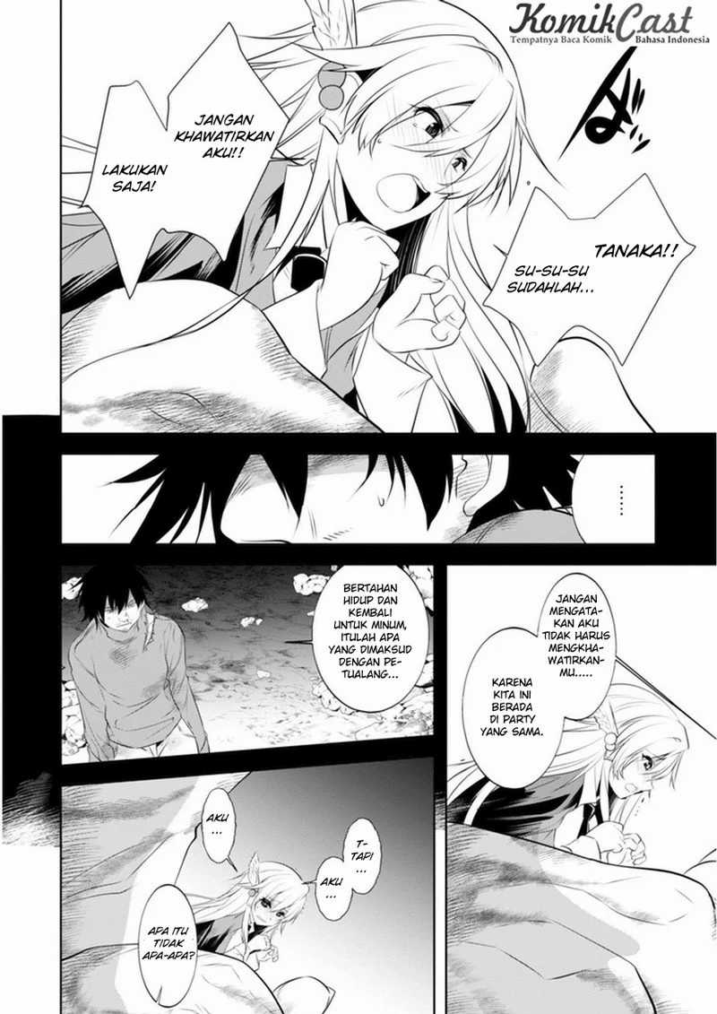 Tanaka the Wizard Chapter 16 - halaman 8