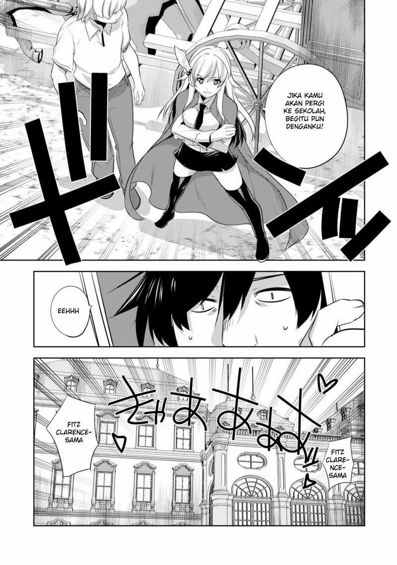 Tanaka the Wizard Chapter 17 - halaman 17