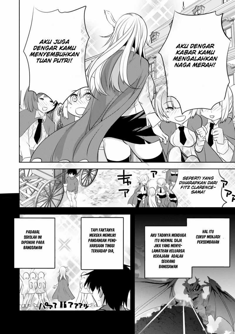 Tanaka the Wizard Chapter 17 - halaman 18