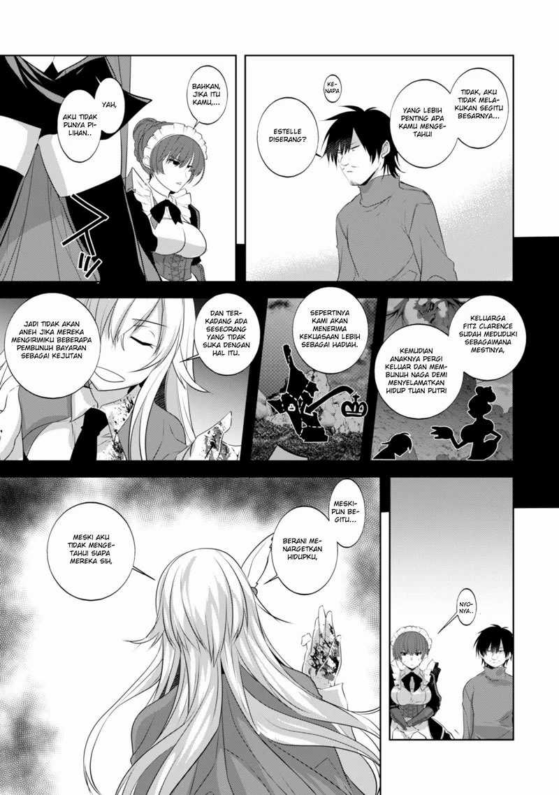Tanaka the Wizard Chapter 18 - halaman 12