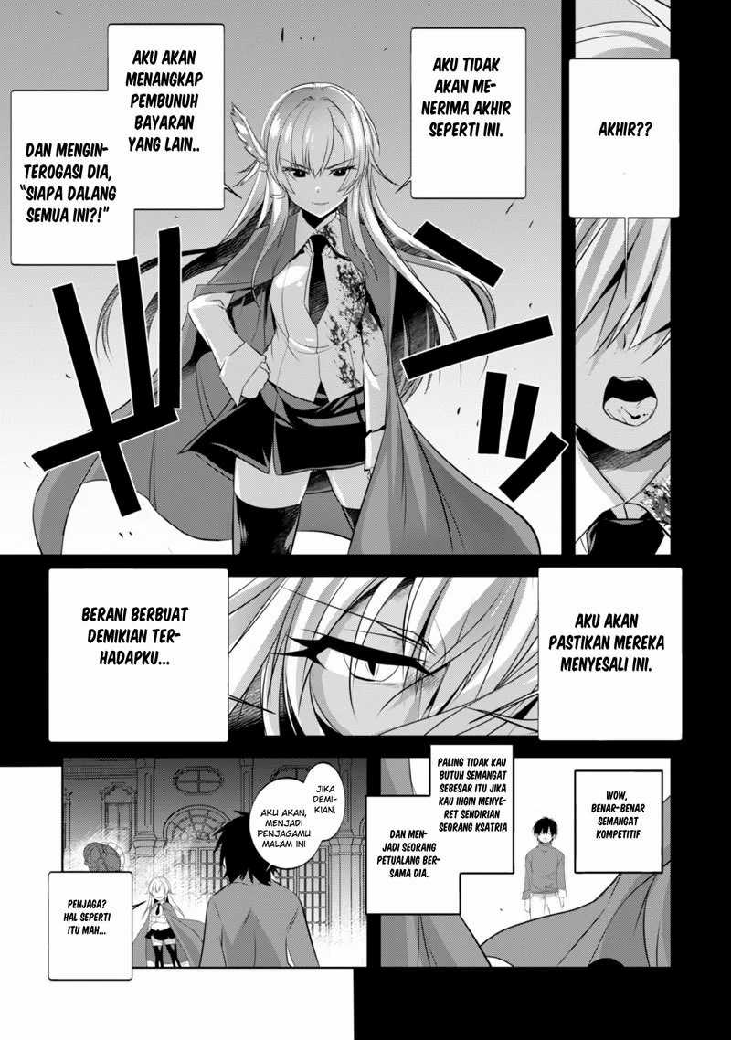 Tanaka the Wizard Chapter 18 - halaman 14
