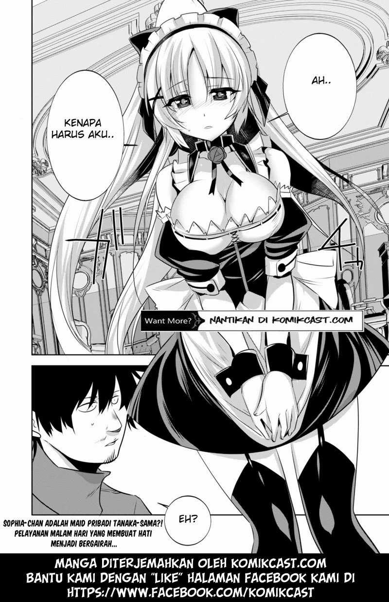 Tanaka the Wizard Chapter 18 - halaman 19