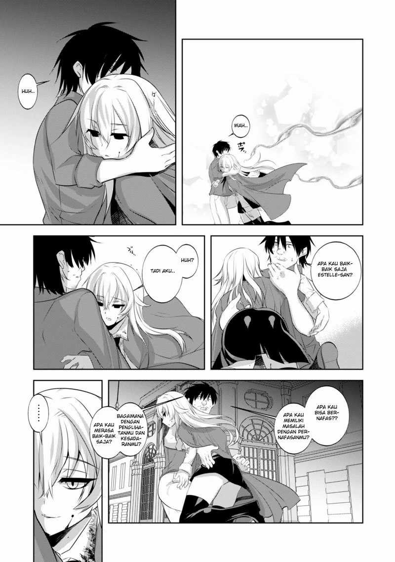 Tanaka the Wizard Chapter 18 - halaman 6