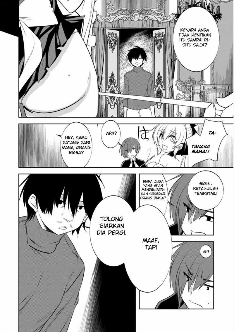 Tanaka the Wizard Chapter 19 - halaman 12