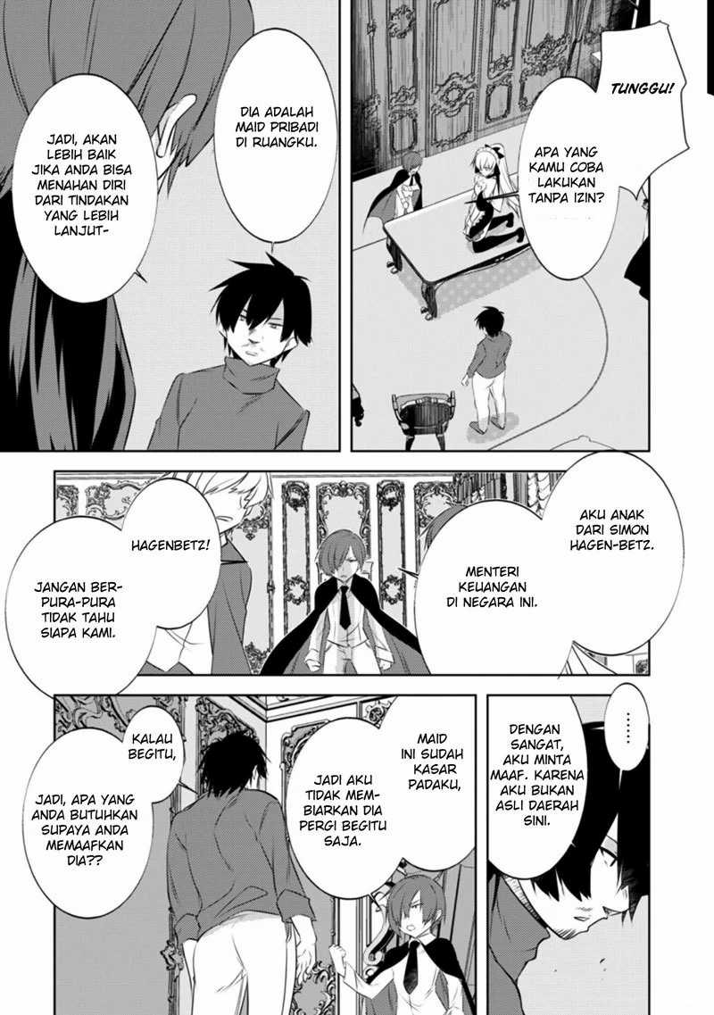 Tanaka the Wizard Chapter 19 - halaman 13