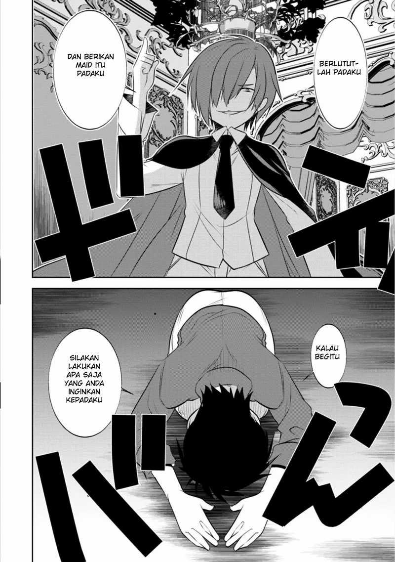 Tanaka the Wizard Chapter 19 - halaman 14