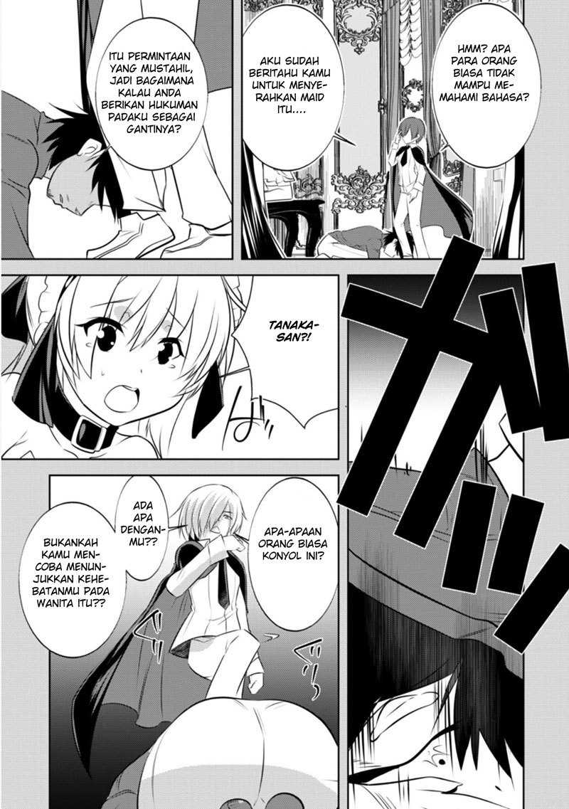 Tanaka the Wizard Chapter 19 - halaman 15