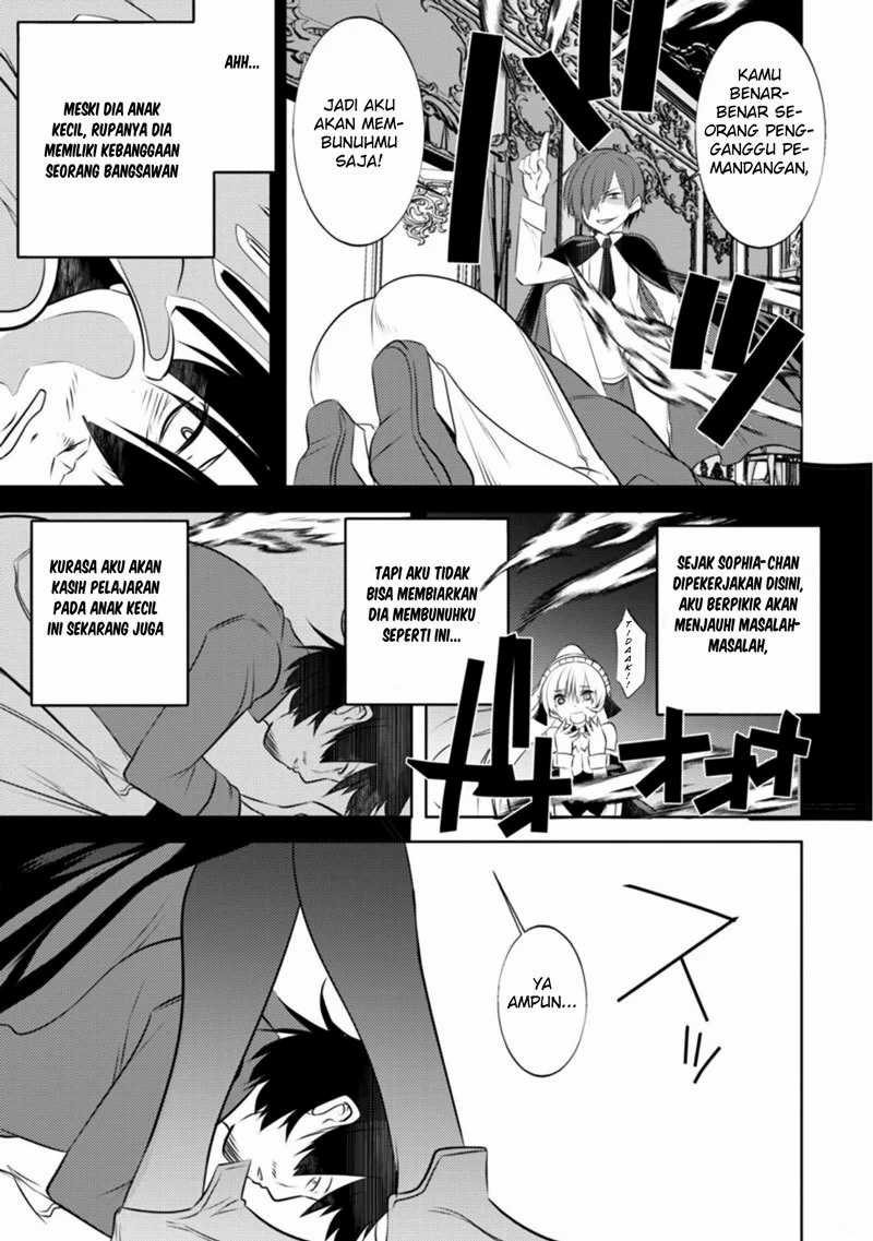 Tanaka the Wizard Chapter 19 - halaman 17