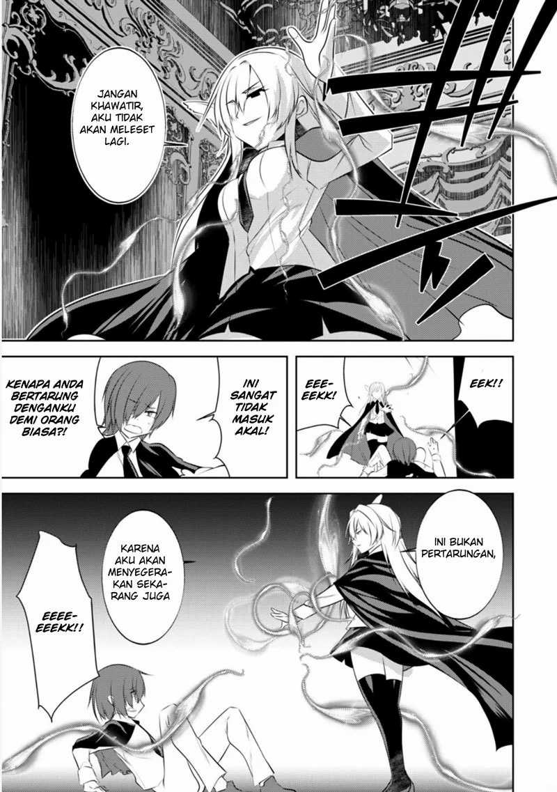 Tanaka the Wizard Chapter 19 - halaman 22