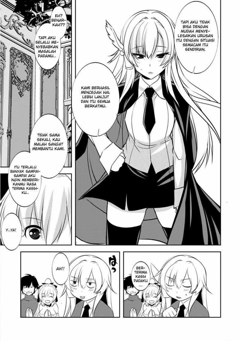 Tanaka the Wizard Chapter 19 - halaman 24